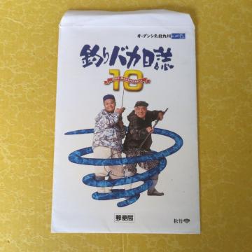 �L�O�|�X�g�J?�h