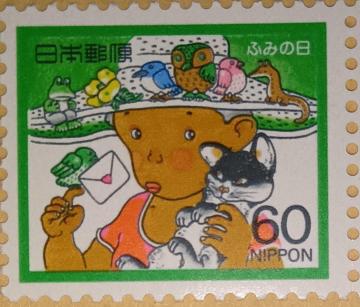 ��60�~�؎�~1�����@���ӂ݂̓���