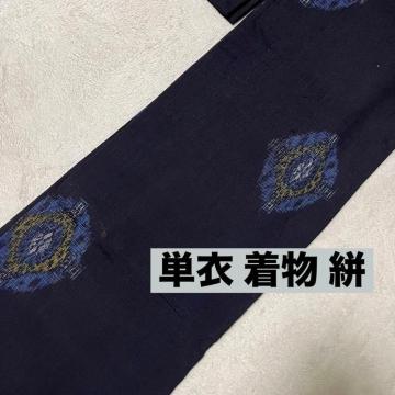 �ە� �R ���� �� �Z�� �P��