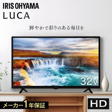 ���A�C���X�I�[���}�� �e���r 32v 32�^ �n�C�r�W���� HD �`���[�i�[����