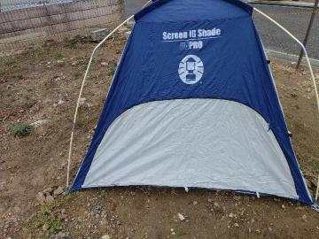 Coleman  �X�N���[��IG�V�F�[�h  �ȈՃe���g  �R�[���}��