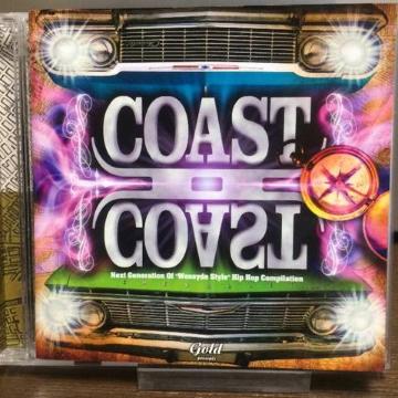 G-RAP COAST II COAST DS455 Lux Dazz 4 Life {Rap HipHop