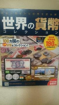 J ڱ Ẻݕڸ n ׼100پ޲ێ 