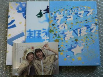 eS}X̂܂قyՁz2DVD/XebJ[t/NEWSɏoi