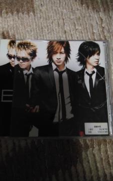BREAKERZ  or[m