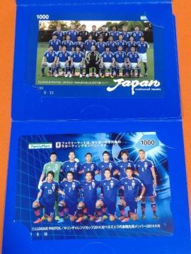 Iit@~[}[gIWivyChJ[h1000~~2 TbJ[{\o[W SAMURAI BLUE