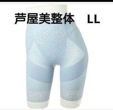 ́@ՃXV[c @u[LL