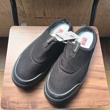 Vi 25.5cm Y Xb| ubN V[Y C 41 T{