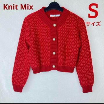 Knit Mix ҂ݍ jbg Z[^[ J[fBK p[{^  S N2m