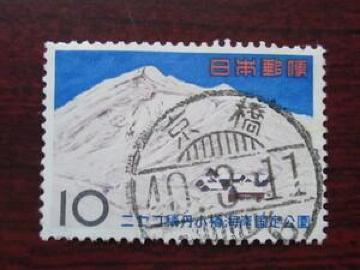 �g�p�ϐ؎�01009