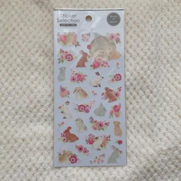 �V�i ������ �� �V�[�� �V�[�g �}�X�e�f�� �f�R �R���[�W�� �f�� �V�[���� N2m