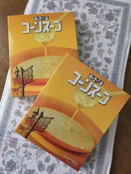 TV����R�~���^��Q���Z�b�g�ŁI�������܃R�[���X�[�v