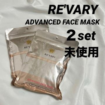 ���g�p �����@���[ �A�h�o���X�h�t�F�C�X�}�X�N 10�����~2�Z�b�g �t�F�C�X�p�b�N �p�b�N �V�[�g�p�b�N RE'VARY