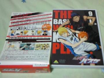 DVD q̃oXPi1j9iŏIj 