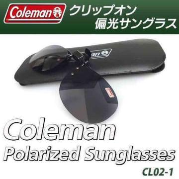 送料込 コールマン Coleman 偏光クリップオンサングラス CL02-1