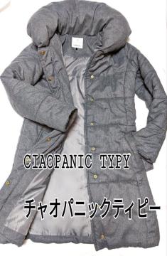 Vi `IpjbNeBs[ CIAOPANIC _ER[g AE^[ _E R[g F t[TCY M L O[