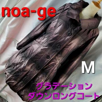 387noa-geOf[VIO_ER[gMiL̕vHj