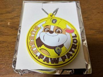 pEEpg[ώio[L[z_[