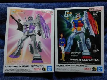  1/144@RX]78]2сRX]78]3 G]3 REVIVAL