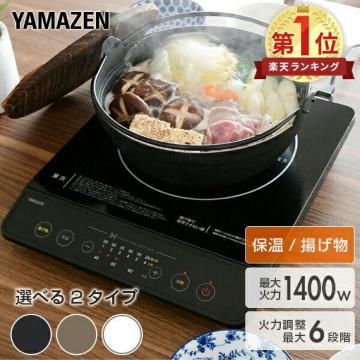 RP 1400W  IHR M6i lȓɑΉ  J[L
