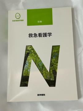 nŌwu@ʊ@~}Ōw