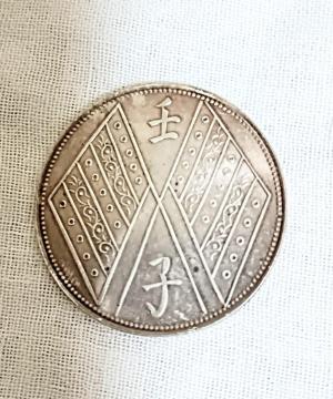 󏭌ÑK  O {COIN