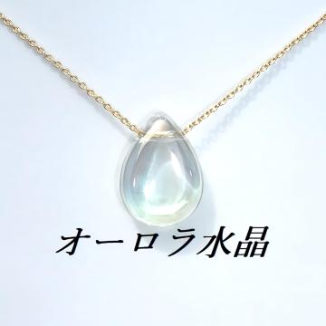  FI[ɍ׃lbNX(K16GP