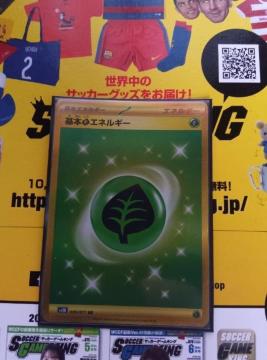 ポケモンカード