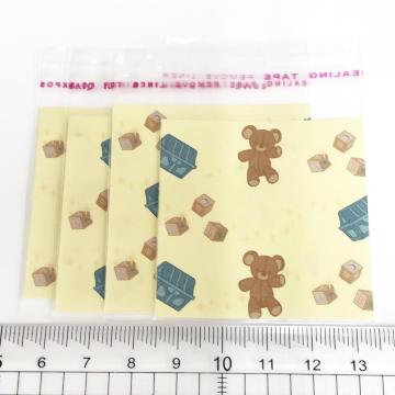 �����䎆�����OPP�܁@4���@46