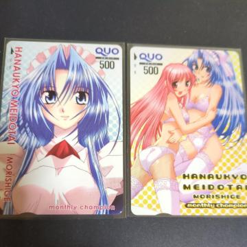 �ԉE�����C�h�����v�����I�N�I�J�[�h2���������N�`�����s�I��