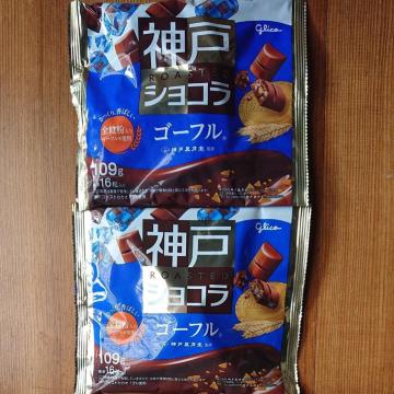 �O���R �_�˃V���R�� �S�[�t�� 2��