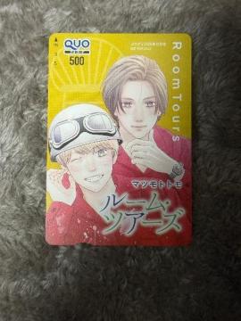 �񔄕i�������f�B�����[���c�A�[�YQUO�J�[�h���V�i���g�p