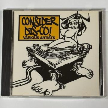 �I���j�o�X / CONSIDER DISCO