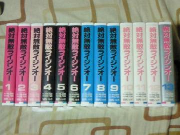 rfI ΖGCWI[ S13