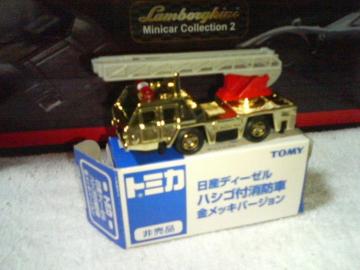 ����g�~�J UD  �n�V�S�t���h��    �����b�LVer.