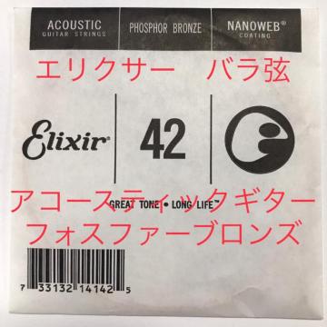 GNT[ o .042 1{ imEFu tHXt@[uY
