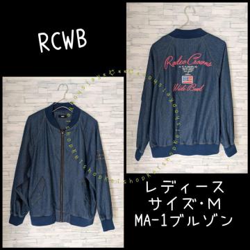 RCWB fj MA-1 u] WPbg