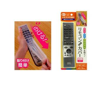 nana56b-0-.[RJo[@VR[^Cv MTCY] zR C   h ł̂т 