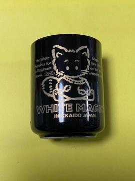 お湯呑み☆黒☆可愛いキタキツネ☆