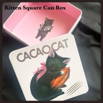 2025 CACAOCAT JJILbg CACAO POD JJI|bh lR A~  