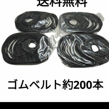 Vi  S xg 30mm`Cp200{JZbgfbLCDfBXN