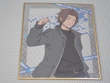[hgK[ g[fBO~jF vol.1 Xg[g