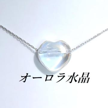  FI[ɍ׃n[glbNX