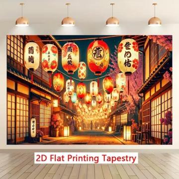 Xi1490~{`^Ǌ|oi[ -  OgpΉ GKgőϋvA2Dtbg@210~150