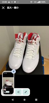 �G�A�W���[�_��5