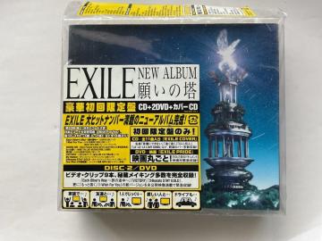 EXILE �肢�̓� ���؏������� (2CD+2DVD+�J�o�[CD) �A���o��