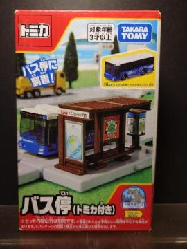 ���g�~�J�^�E�� �o�X��(�g�~�J�t��)�����J���i���O�H�ӂ����G�A���X�^�[�g�~�J�^�E���o�X�t����