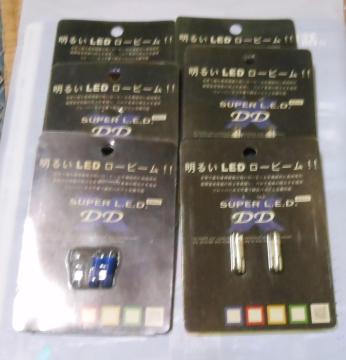 ���邢LEDSUPER�@ L.E.D. T5 �@�ԗp�o���u 2�Z�b�g