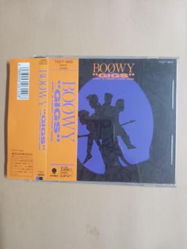 �gGIGS�h�W���X�g�E�A�E�q�[���[�E�c�A�[1986