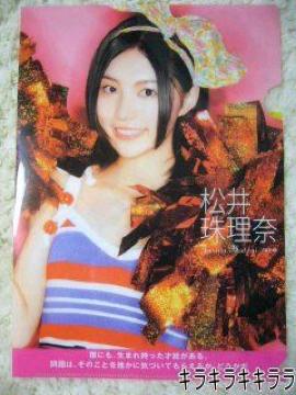 y엝/AKB48/SKEzsNewt㎿ر̧